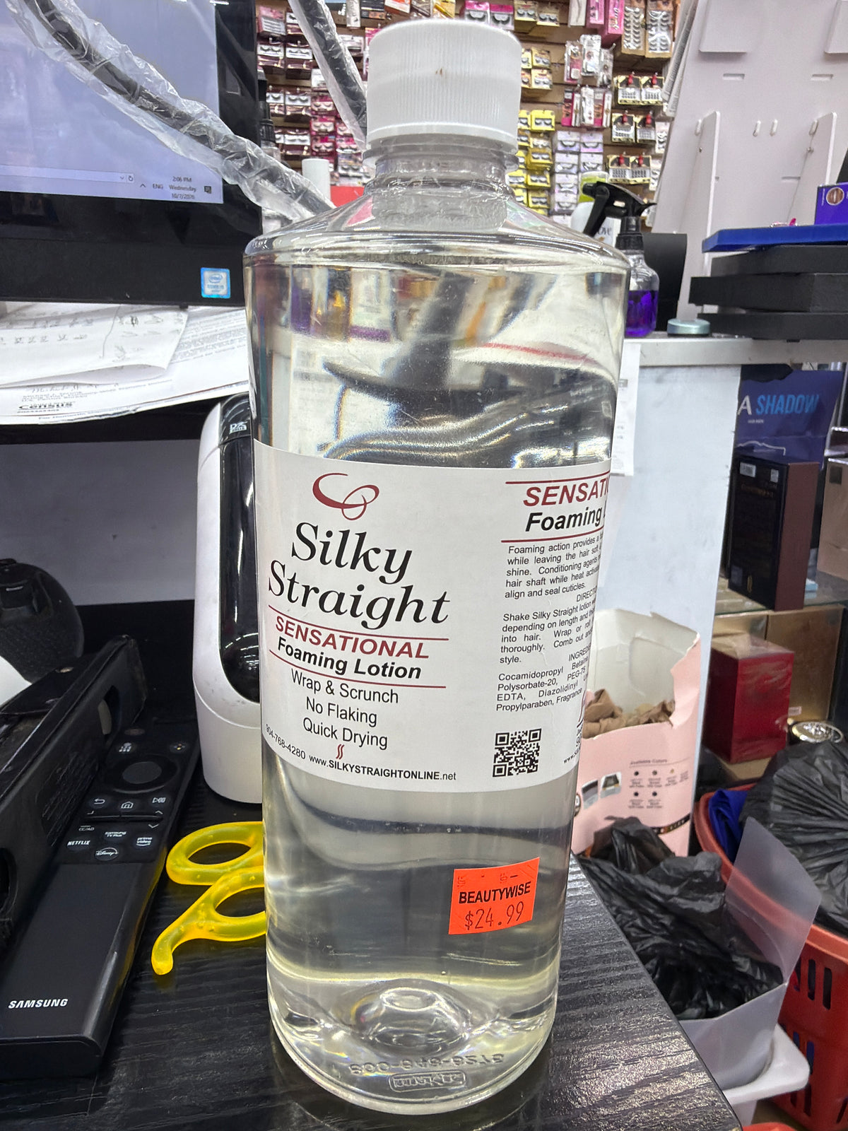 Silky Straight 32oz.